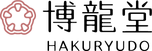 博龍堂